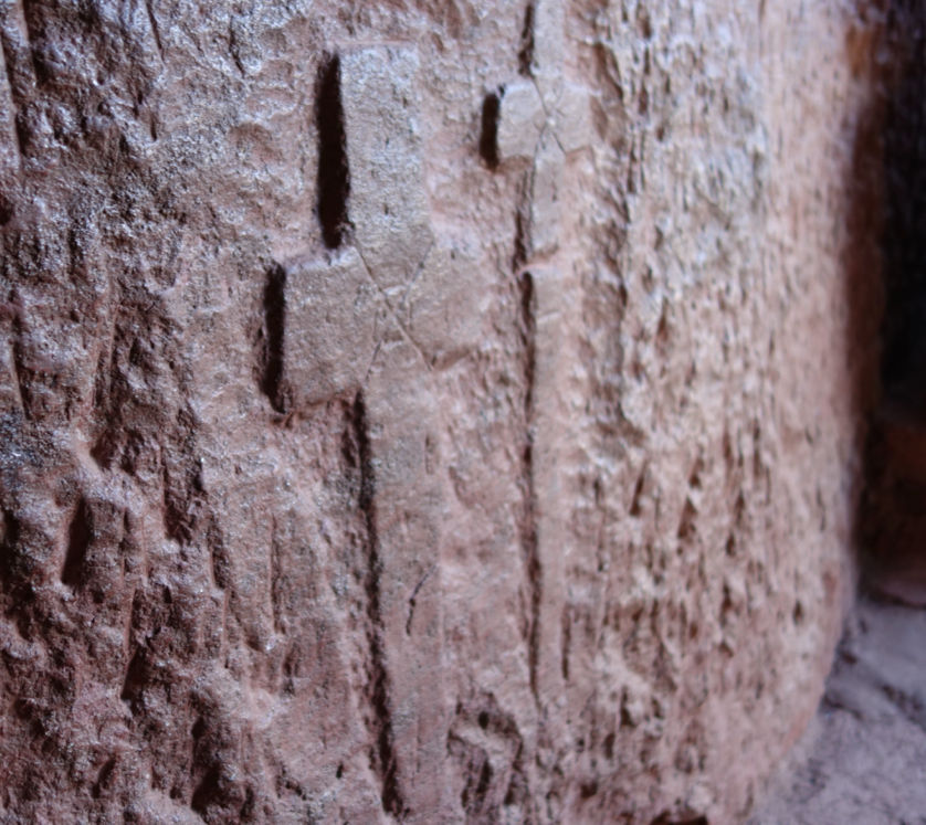 Lalibela wall