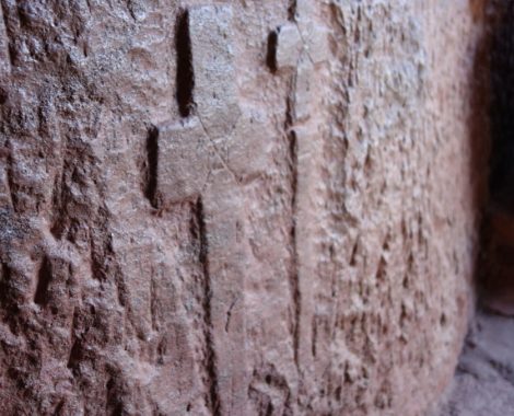 Lalibela wall